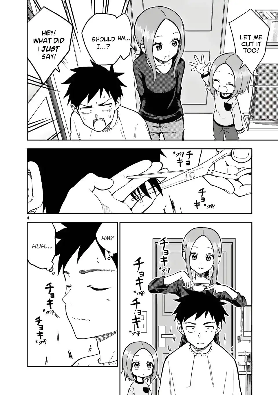 Karakai Jouzu no (Moto) Takagi-san Chapter 175 4